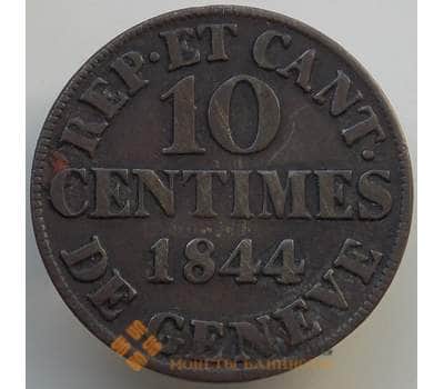 Монета Швейцария 10 сантимов 1844 КМ1228 XF+ Кантон Женева арт. 14120
