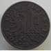 Монета Швейцария 10 сантимов 1844 КМ1228 XF+ Кантон Женева арт. 14120