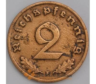 Германия монета 2 рейхспфеннига 1937 F КМ90 VF арт. 43446