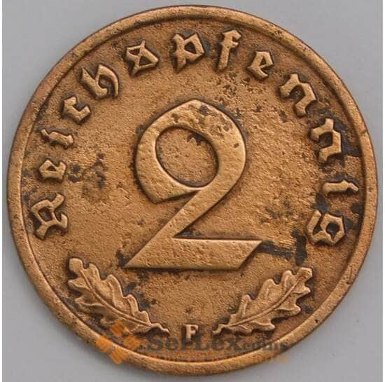 Германия монета 2 рейхспфеннига 1937 F КМ90 VF арт. 43446