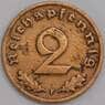 Германия монета 2 рейхспфеннига 1937 F КМ90 VF арт. 43446