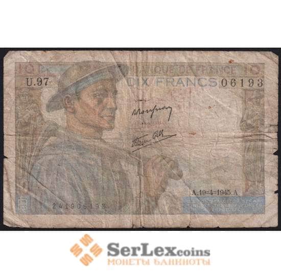 Франция банкнота 10 франков 1945 Р99 VG арт. 42592