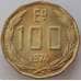 Монета Чили 100 эскудо 1972 КМ202 UNC (J05.19) арт. 17029