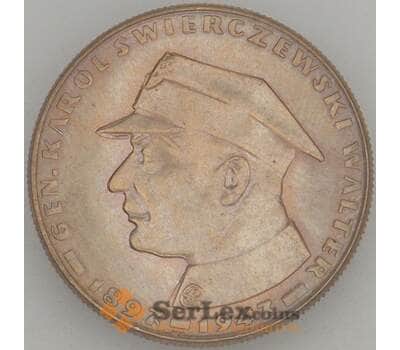 Монета Польша 10 злотых 1967 Y58 aUNC Сверчевский (J05.19) арт. 18610