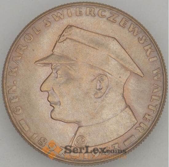 Польша 10 злотых 1967 Y58 aUNC Сверчевский (J05.19) арт. 18610