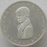 Германия 5 марок 1977 КМ146 Proof Серебро Генрих фон Клейст (J05.19)  арт. 15928