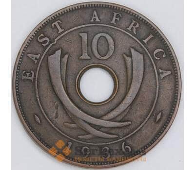 Британская Восточная Африка 10 центов 1936 КМ19 VF арт. 54967