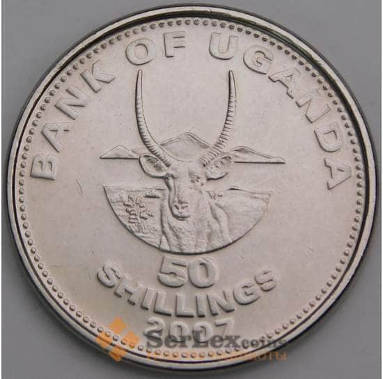 Уганда монета 50 шиллингов 2007 КМ66 UNC арт. 46332