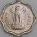 Индия монета 10 пайс 1964-1967 КМ25 UNC арт. 47393