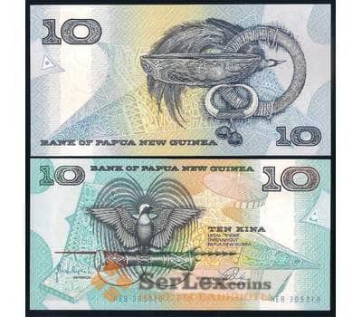 Папуа-Новая Гвинея банкнота 10 кина 1998 Р9e UNC  арт. 42529