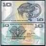 Папуа-Новая Гвинея банкнота 10 кина 1998 Р9e UNC  арт. 42529