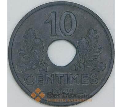 Франция 10 сантимов 1941 КМ898 XF арт. 57047