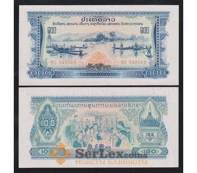 Лаос 100 кип 1968 Р23 UNC арт. 55814