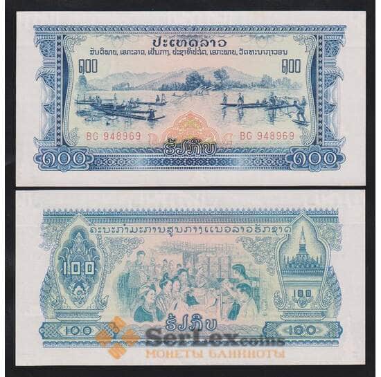 Лаос 100 кип 1968 Р23 UNC арт. 55814
