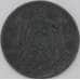 Монета Югославия 10 пара 1920 КМ2 VF арт. 22381
