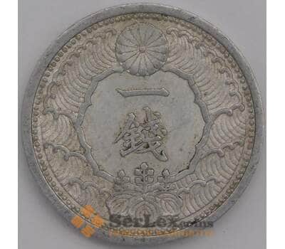 Япония монета 1 сен 1940 Y56 VF арт. 43031