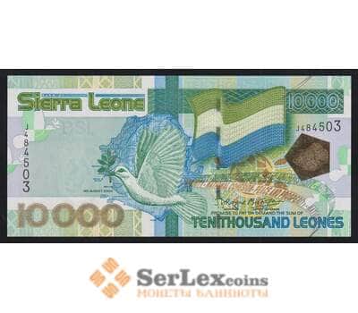 Сьерра-Леоне 10000 леоне 2004 Р29 UNC арт. 52159