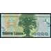 Сьерра-Леоне 10000 леоне 2004 Р29 UNC арт. 52159
