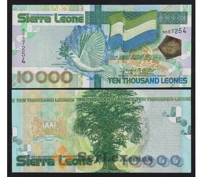 Сьерра-Леоне 10000 леоне 2004 Р29 UNC арт. 52159