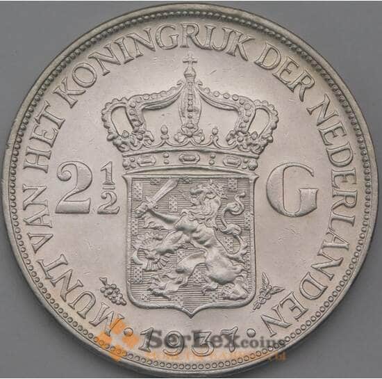 Нидерланды 2 1/2 гульдена 1937 КМ165 XF арт. 28142