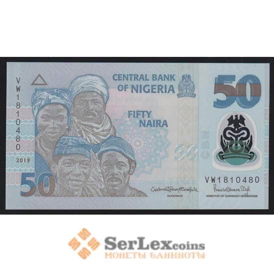 Нигерия 50 найра 2019 Р40 UNC арт. 52401
