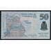 Нигерия 50 найра 2019 Р40 UNC арт. 52401