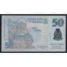 Нигерия 50 найра 2019 Р40 UNC арт. 52401