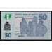 Нигерия 50 найра 2019 Р40 UNC арт. 52401