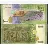 Сирия банкнота 1000 фунтов 2013 Р116 UNC арт. 29093