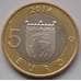 Монета Финляндия 5 евро 2014 Аландские острова Орел UNC арт. 8368