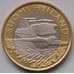 Монета Финляндия 5 евро 2014 Карелия Кукушка UNC арт. 8367