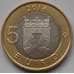 Монета Финляндия 5 евро 2014 Карелия Кукушка UNC арт. 8367