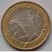 Монета Финляндия 5 евро 2011 Провинция Саво UNC арт. 8372