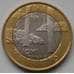 Монета Финляндия 5 евро 2013 Сатакунта Некрополь UNC арт. 8364