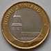 Монета Финляндия 5 евро 2013 Исконная Финляндия Собор Турку UNC арт. 8370
