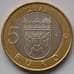 Монета Финляндия 5 евро 2013 Исконная Финляндия Собор Турку UNC арт. 8370