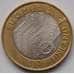 Монета Финляндия 5 евро 2011 Провинция Уусимаа UNC арт. 8369