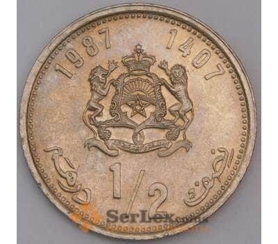 Марокко монета 1/2 дирхама 1987 Y87 UNC арт. 44868