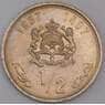 Марокко монета 1/2 дирхама 1987 Y87 UNC арт. 44868