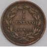 Венесуэла монета 1/4 сентаво 1843 Y1 VF арт. 41377