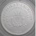 Бурунди монета 25 франков 2019 UC228 Proof Слон арт. 47281