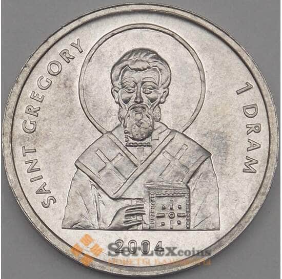 Нагорный Карабах монета 1 драм 2004 КМ9 UNC Святой Григорий арт. 18814