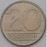 Польша 20 злотых 1986 Y153.1 арт. 36934
