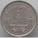 Монета Непал 50 пайс 2001 КМ1149 UNC (J05.19) арт. 17426