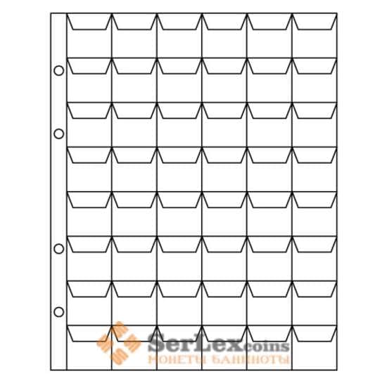 Лист ЭКОНОМ формат Optima с клапанами для монет на 48 ячеек  арт. 21185