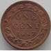 Монета Канада 1 цент 1887 КМ7 VF+ арт. 11666