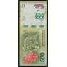 Аргентина 500 песо ND 2016 Р365 UNC  арт. 51860