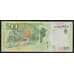 Аргентина 500 песо ND 2016 Р365 UNC  арт. 51860