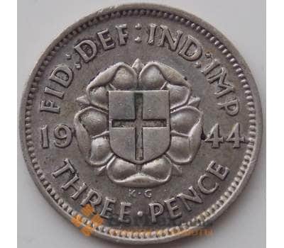 Монета Великобритания 3 пенса 1944 КМ848 AU арт. 12447