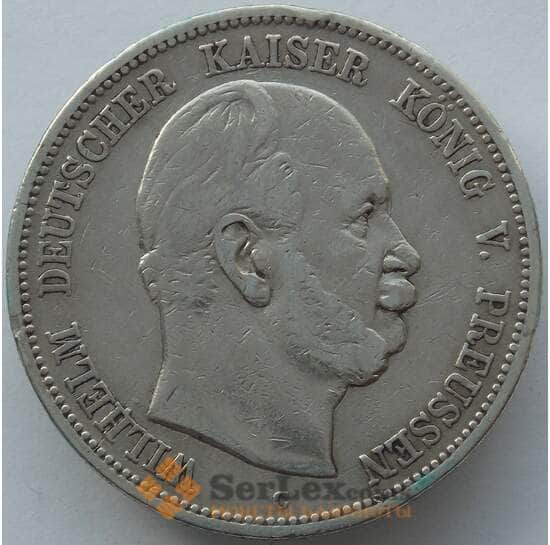 Германия Пруссия 5 марок 1876 КМ503 VF Серебро (J05.19) арт. 15931